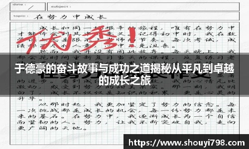 xcsports官方