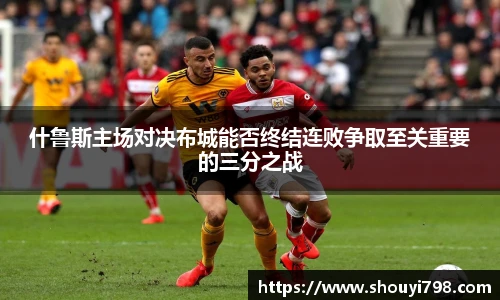 Xcsport官网