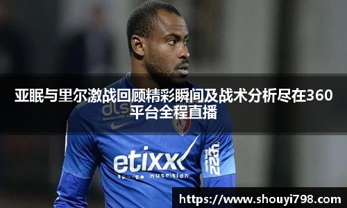 xcsports