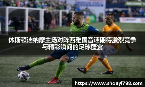 Xcsport官网