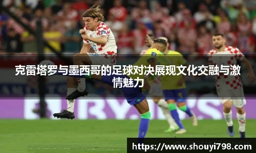 XcSport体育