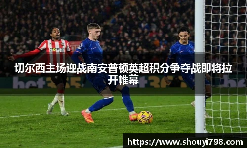 xcsports官方