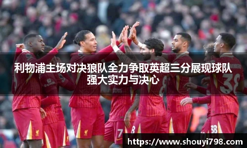 xcsports