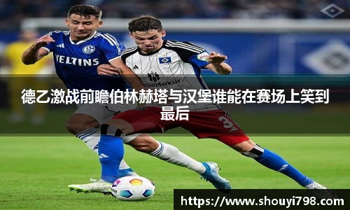 xcsports官方