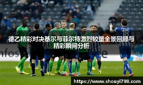 xcsports官方