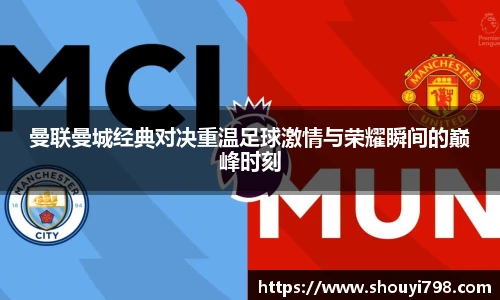 Xcsport官网